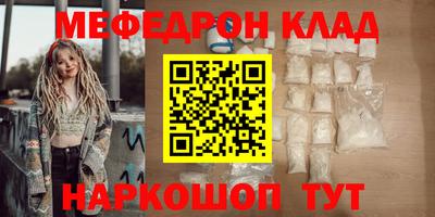 ECSTASY Жуковский