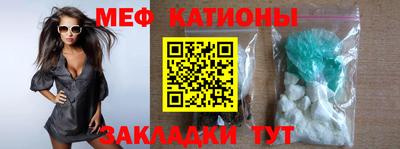 твердый Заводоуковск