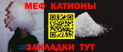 твердый Заводоуковск