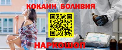 ECSTASY Жуковский