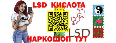 ECSTASY Жуковский