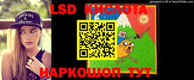 ECSTASY Жуковский