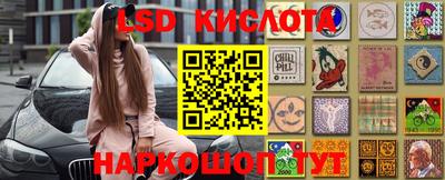 амфетамин Ипатово