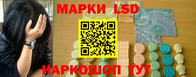 ECSTASY Жуковский