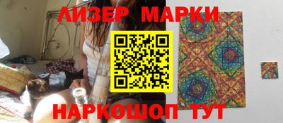 твердый Заводоуковск