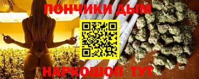 твердый Заводоуковск