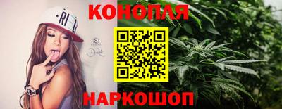 кристаллы Заволжье