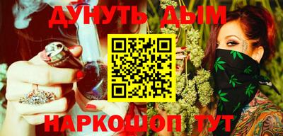кристаллы Заволжье