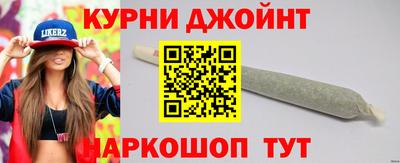 твердый Заводоуковск