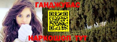 твердый Заводоуковск