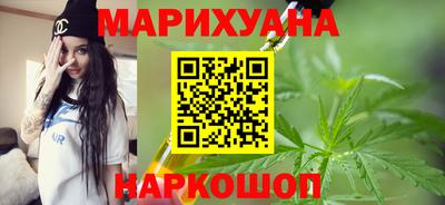 ECSTASY Жуковский