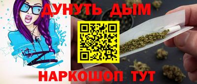 ECSTASY Жуковский