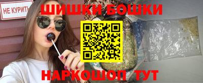 твердый Заводоуковск