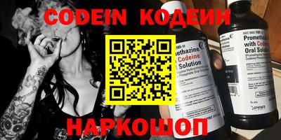 ECSTASY Жуковский