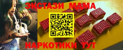 гашиш Ирбит