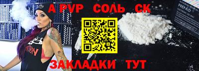 героин Изобильный