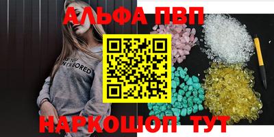 ECSTASY Жуковский