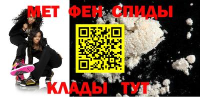 кристаллы Заволжье