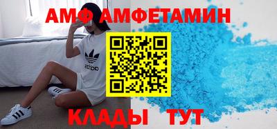 твердый Заводоуковск
