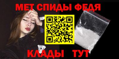 кристаллы Заволжье