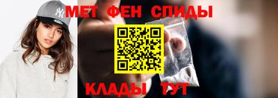 ECSTASY Жуковский