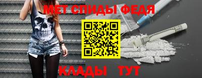 кристаллы Заволжье