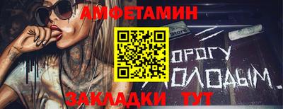 твердый Заводоуковск