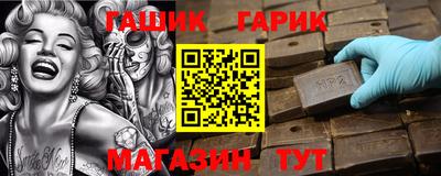 твердый Заводоуковск