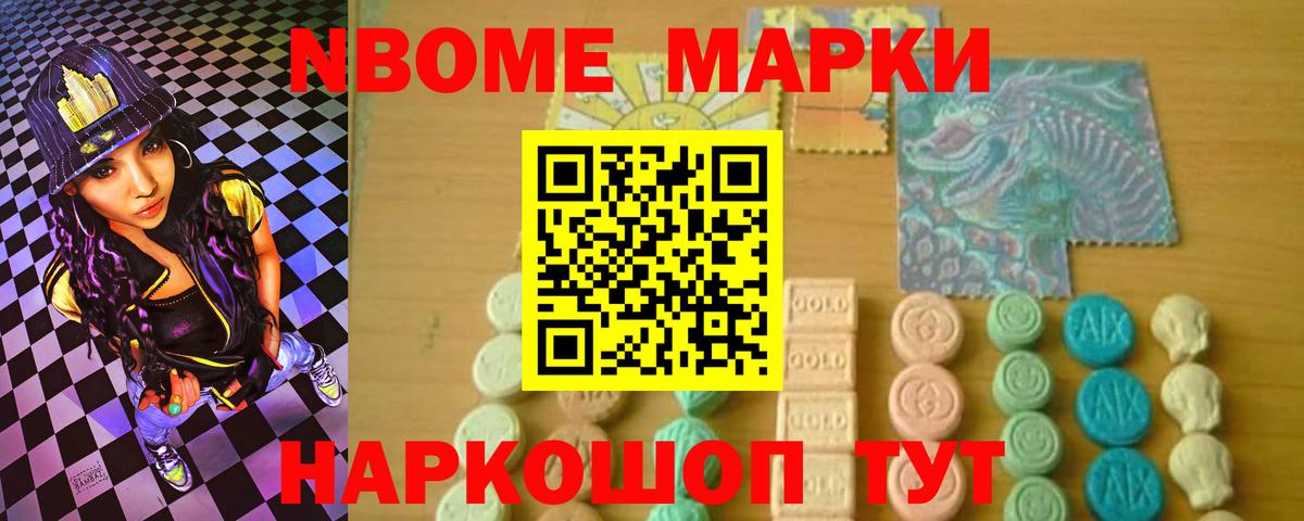 blacksprut как войти  Вход с VPN  ЛСД экстази ecstasy  Мирный  LSD-25 экстази ecstasy 